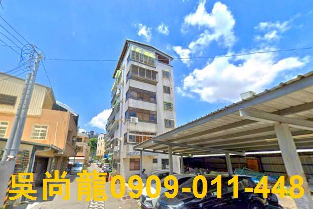 台中豐原華廈拍賣-1