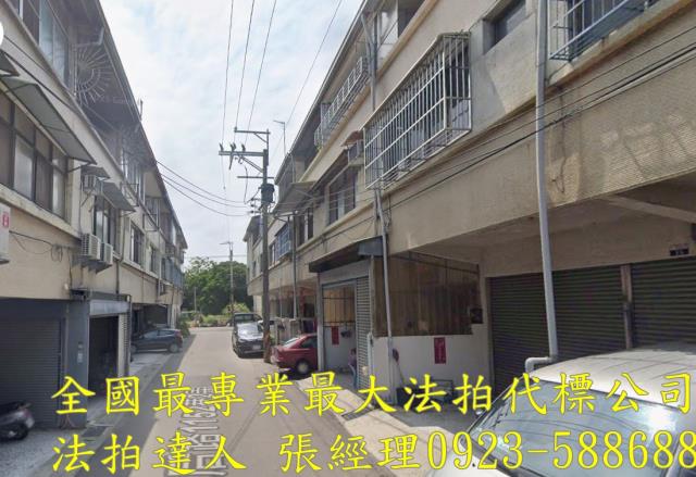 后里透天法拍-2