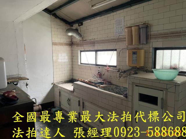 彰化透天拍賣-5