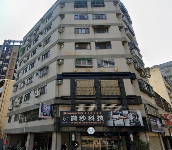 西區華廈拍賣-2