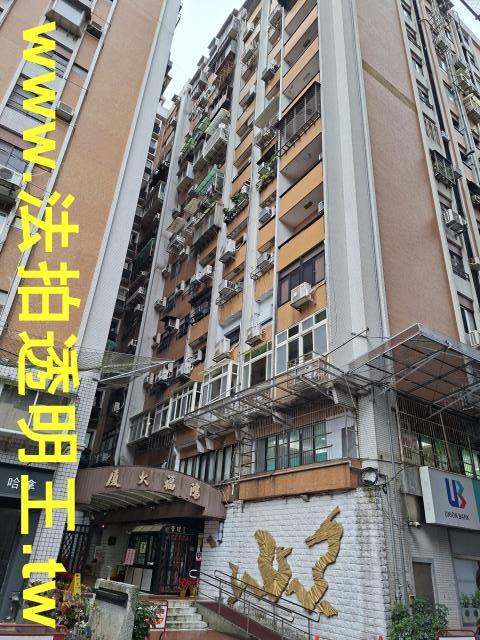 大安區大樓法拍-3