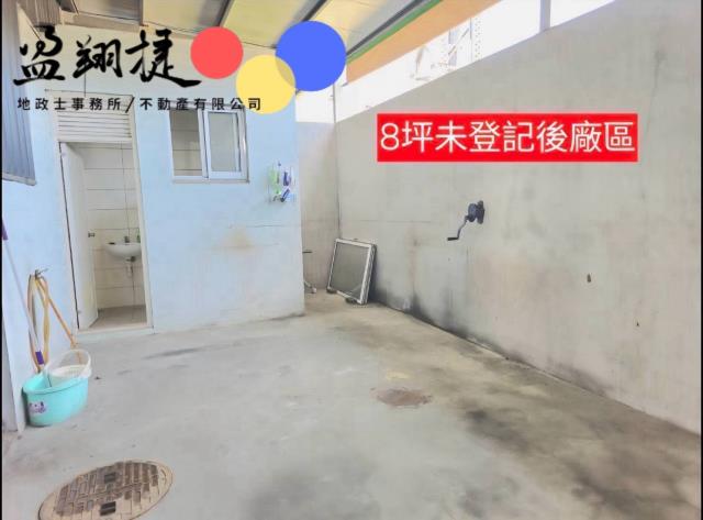 高雄路竹倉庫-3