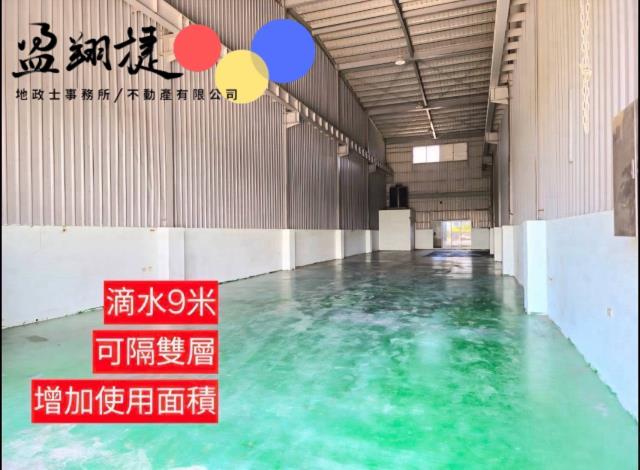 高雄路竹倉庫-7