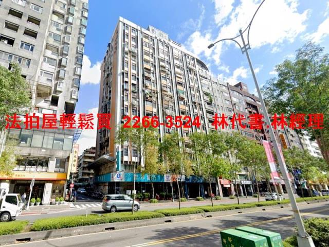 台北大安區大樓法拍-5