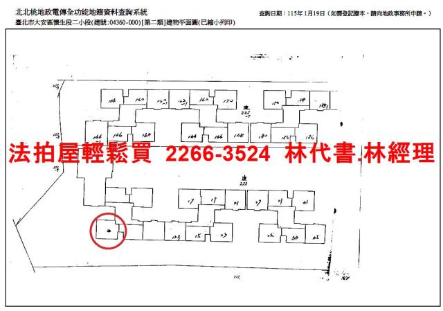 台北大安區法拍大樓-15