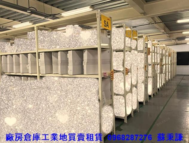 桃園龜山廠房-1