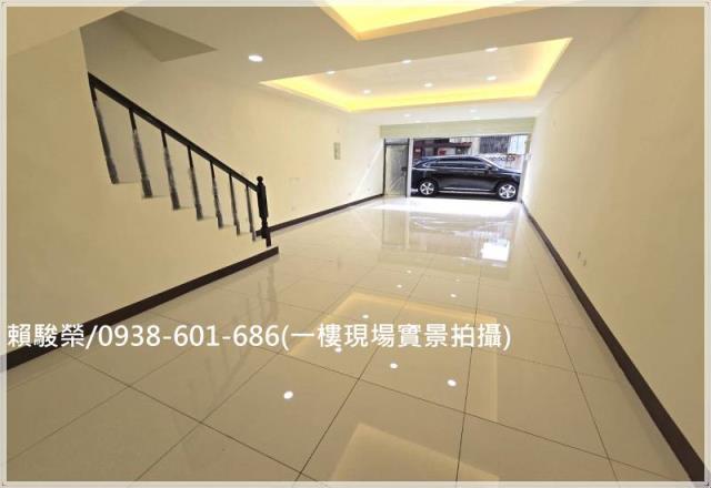 中壢體育園區邊間透天