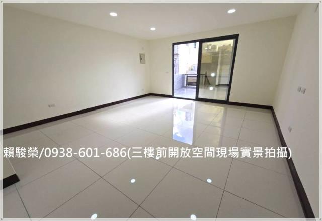 中壢體育園區邊間透天