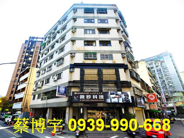 西區日盛街大樓法拍屋