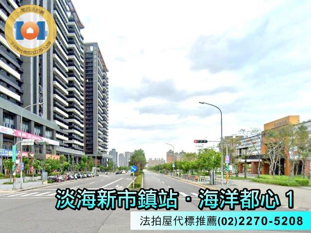 淡水法拍大樓-6