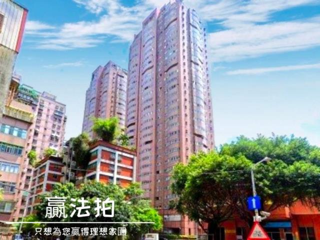 新北三重法拍華廈-2