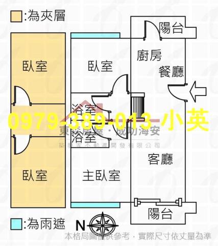 台南永康大樓-7