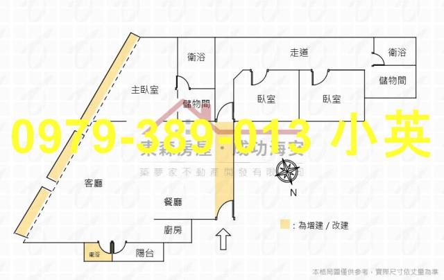 台南中西區華廈-13