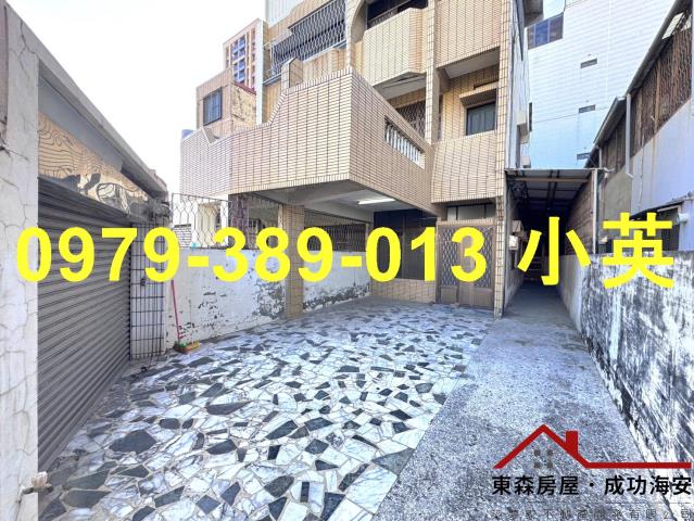 台南中西區透天-6