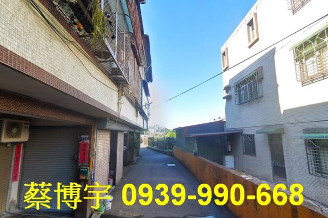 新社大復街法拍屋透天