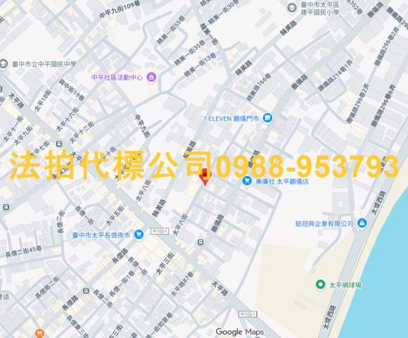 太平法拍透天-7