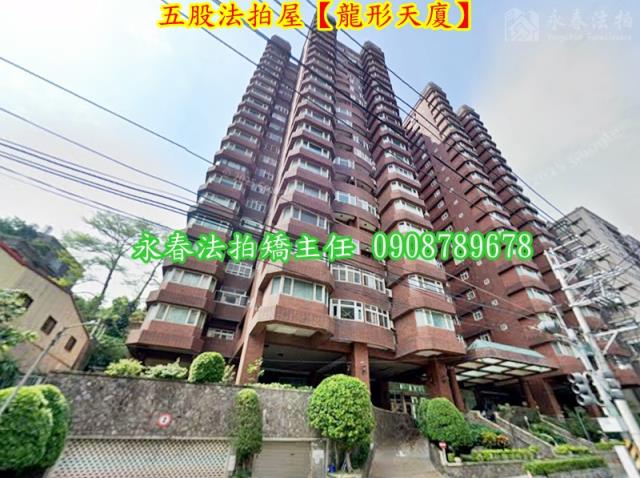 新北大樓法拍-5