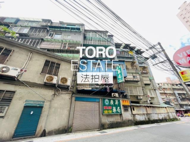 土城華廈拍賣-6