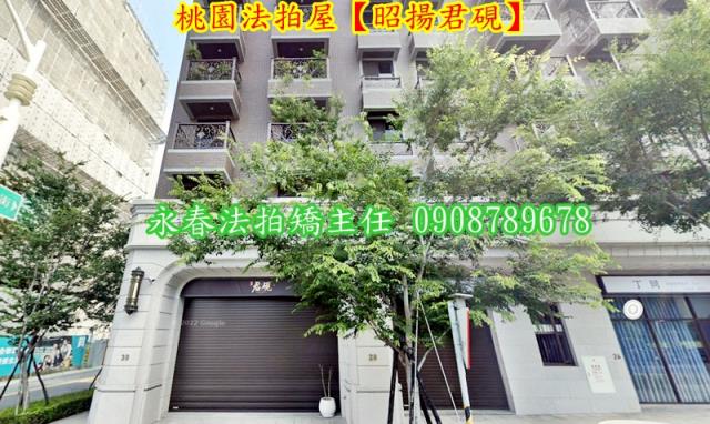 桃園法拍大樓-3