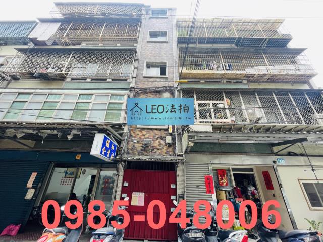 新北板橋法拍公寓-1