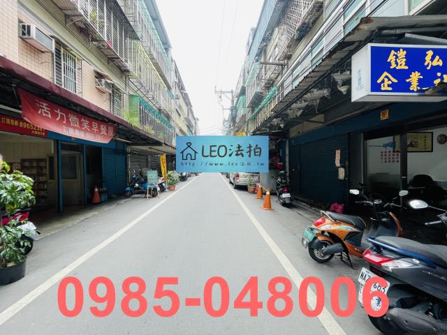 新北板橋法拍公寓-6