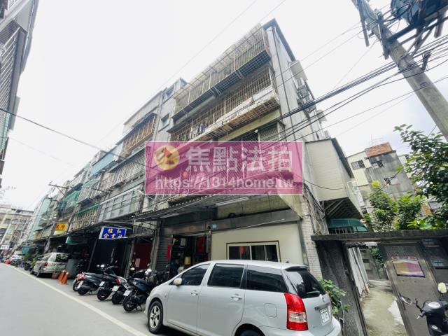 新北板橋公寓法拍-3