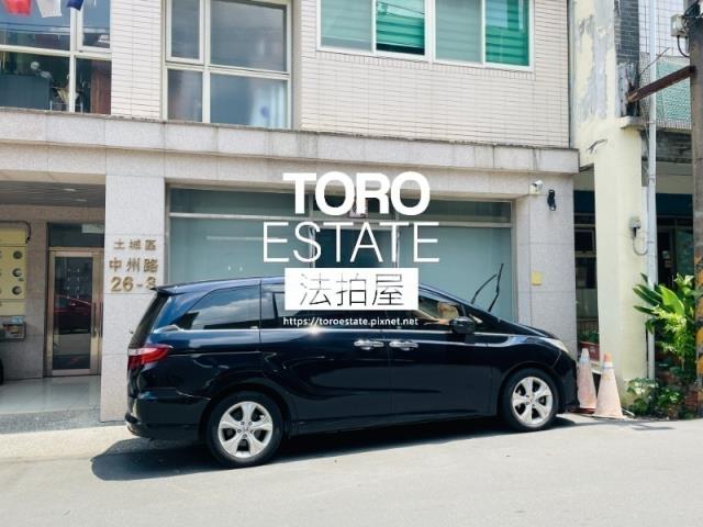 新北土城法拍華廈-2