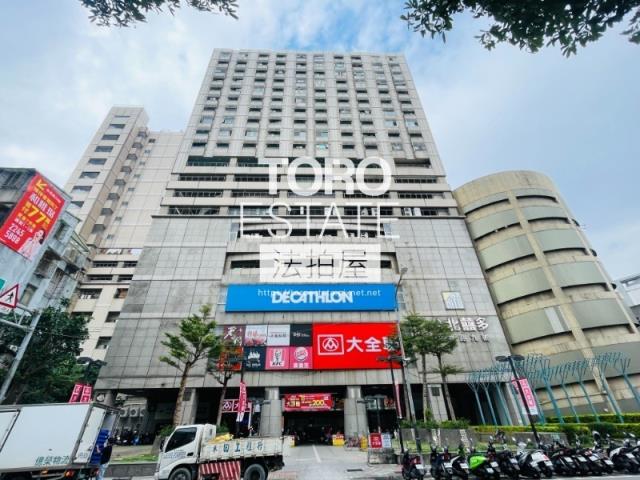 中和大樓法拍-1