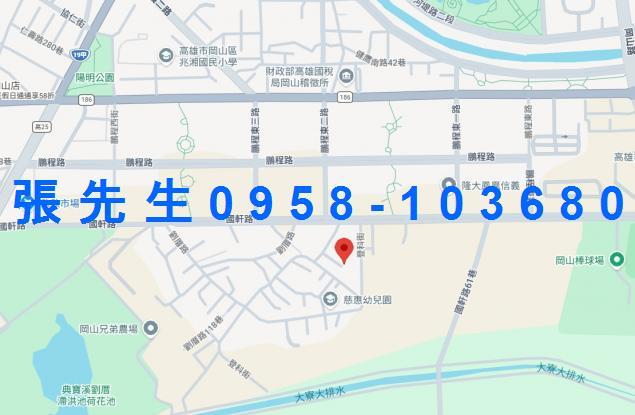 岡山法拍透天-2