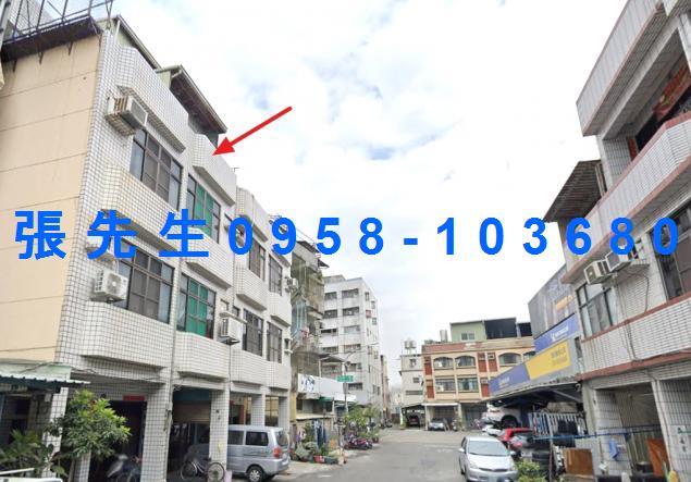 高雄法拍透天-4