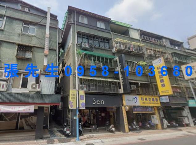 新北法拍公寓-1