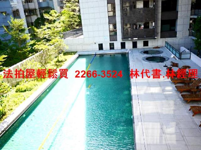 新店華廈法拍-6