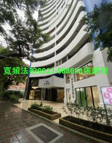 大安區大樓法拍-1