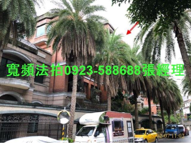 北投華廈法拍-1