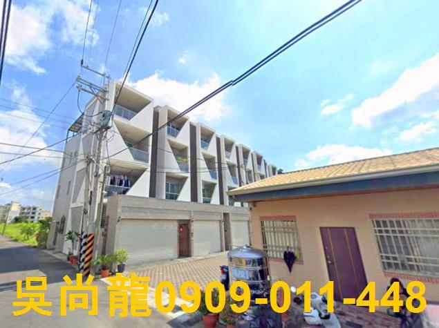 台南透天法拍-1