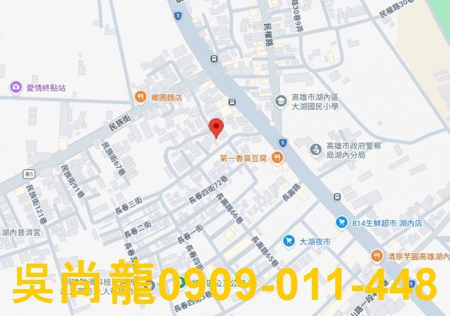 高雄透天法拍-2