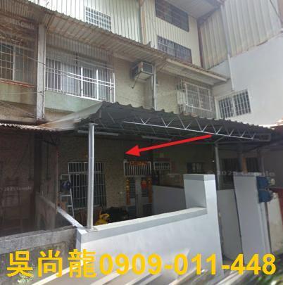 高雄透天拍賣-1