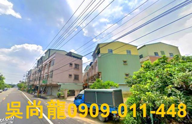 台南新市法拍透天-2