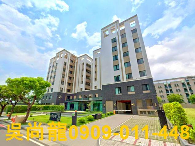 台南善化拍賣華廈-2