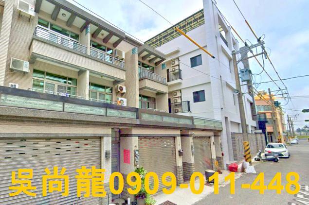 台南南區透天拍賣-1