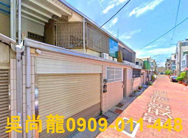 台南安南法拍透天-2