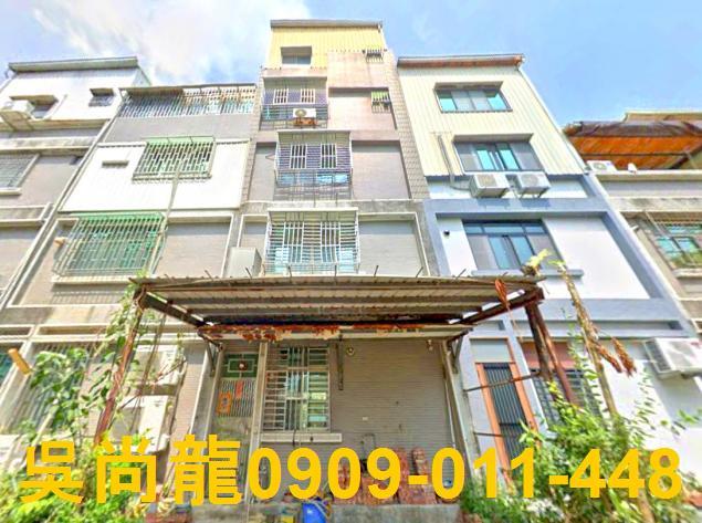 台南安平法拍透天-4