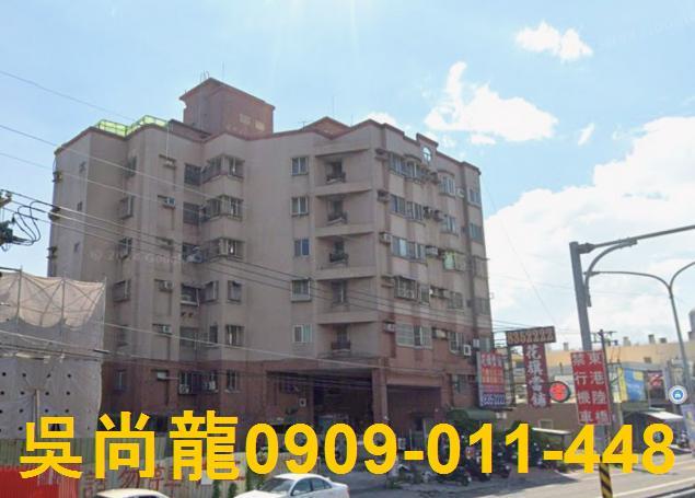 屏東東港華廈法拍-5