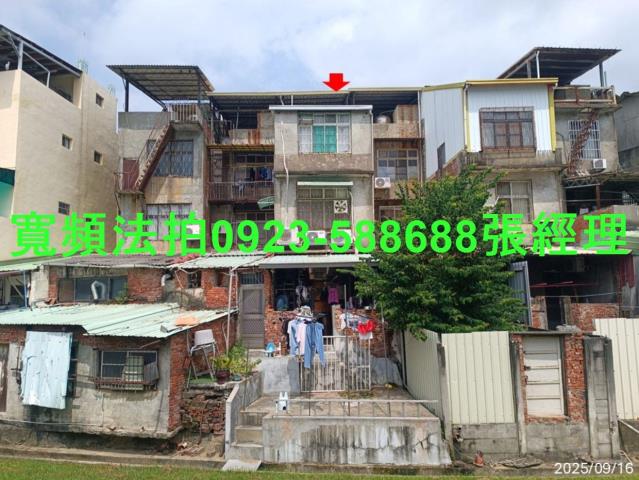 彰化市透天拍賣-5