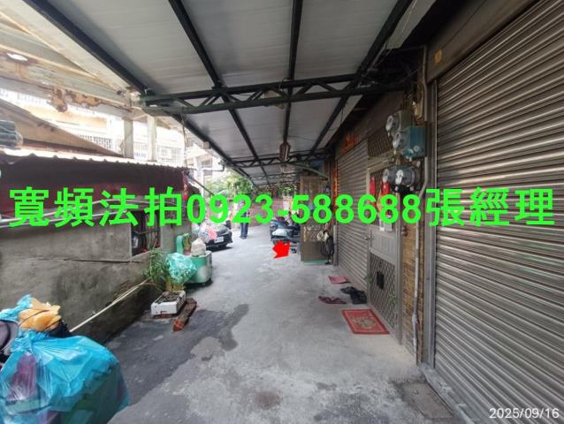 彰化市透天拍賣-7