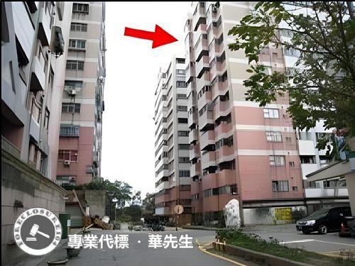 楊梅大樓法拍-2