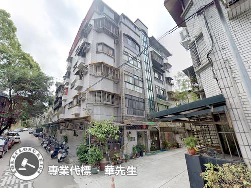 信義區拍賣公寓-1