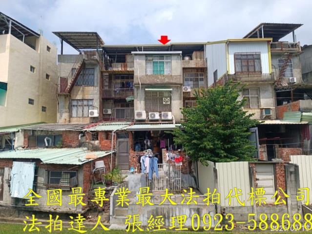 彰化市法拍透天-5