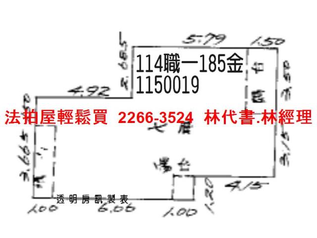 楊梅華廈法拍-13