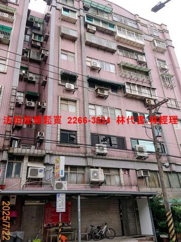 楊梅華廈法拍-4